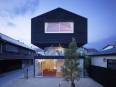 Casa Charred Cedar en Hirosima