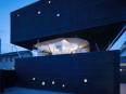 Casa Charred Cedar en Hirosima