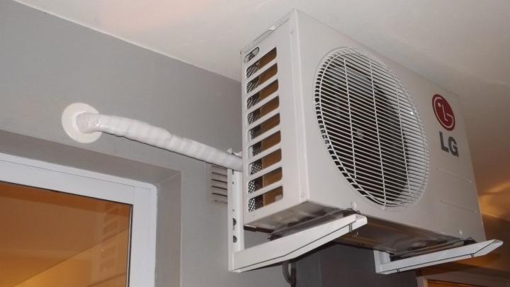 Cómo y dónde colocar el aire acondicionado en casa