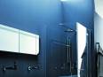Cuartos de baño de la firma Laufen
