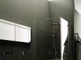 Cuartos de baño de la firma Laufen