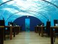 Hotel submarino Poseidon Undersea Resort
